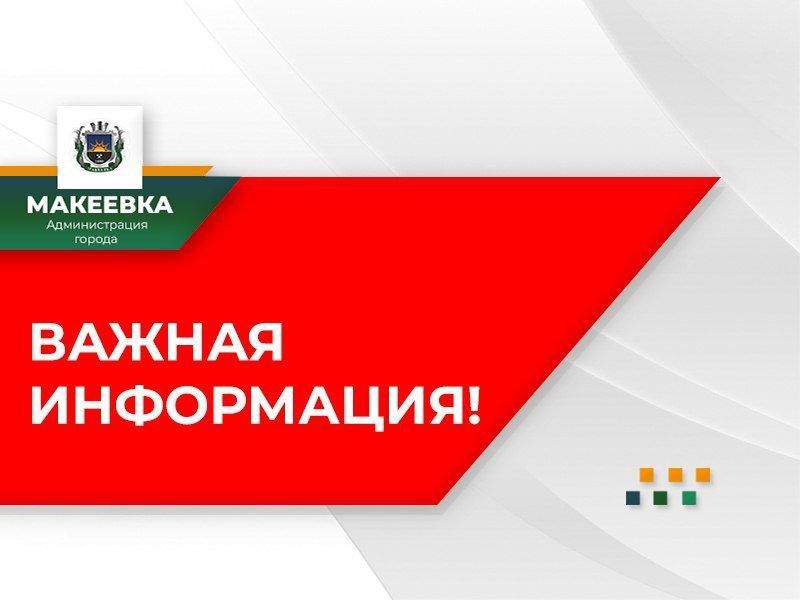 �� ���������� �������������, � ����� � ��������� ����������� � ����������� ��������� ������������ ��� �������� �������� ����������� ��� ������ ���� �� ���� ����� �� ���������� �������������� ������� ����������