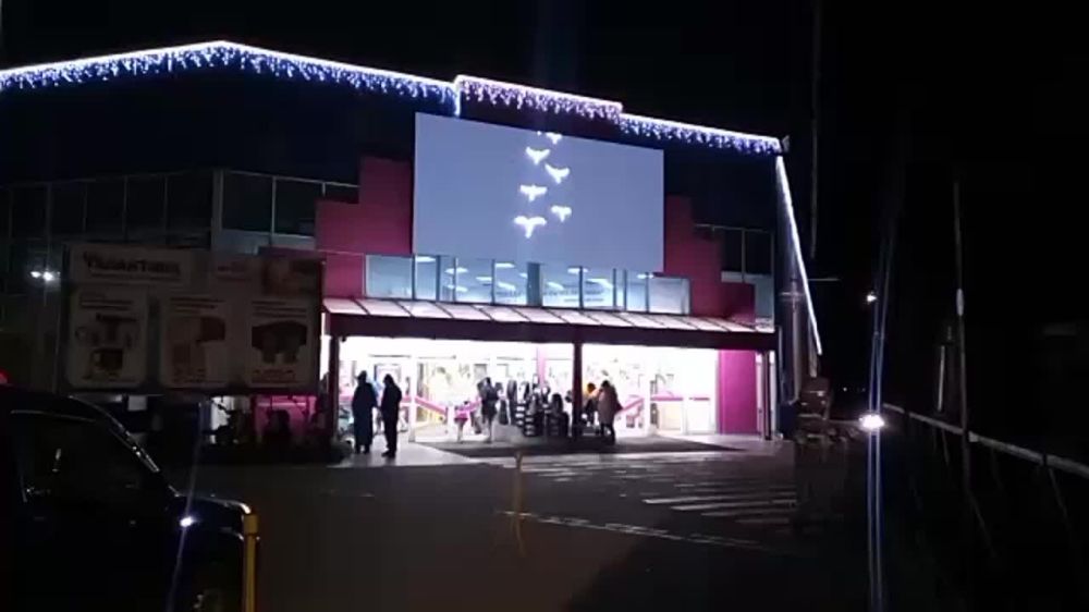 �������� ���������� ����� ������ �������