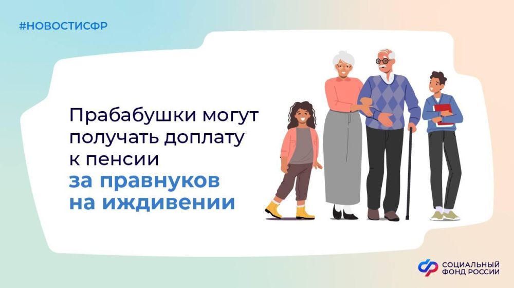���������� � ���������� � ��� ����� �������� ������� � ������ �� ��������� �� ���������
