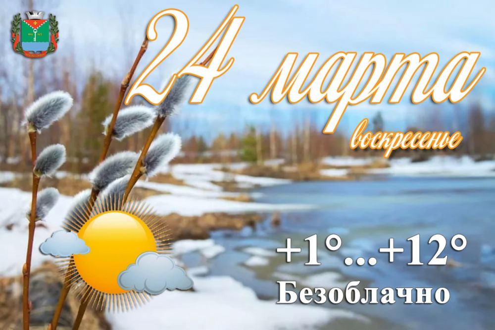 ������� ������� ������� �� 23 �����