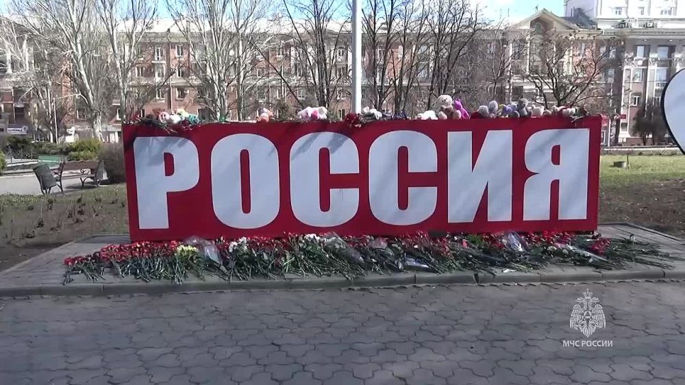 24 марта — День общенационального траура по погибшим в подмосковном «Крокус Сити Холле»