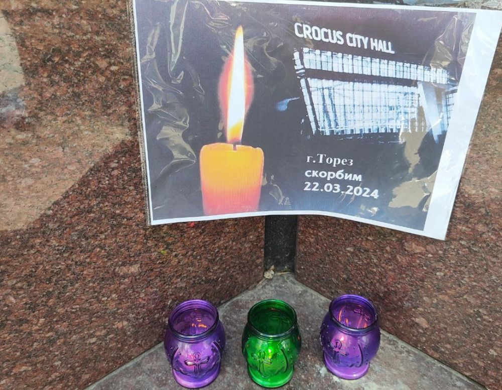 ������� �������: 24 ����� - ���� ����������������� ������