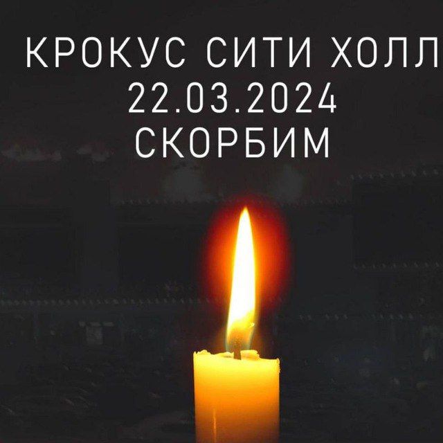 ������� ���� ����������������� ������