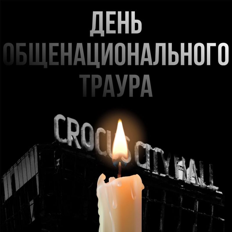 ��������� �������: 24 ����� � ������ � ���� ����������������� ������ �� ������� ������� � ��������