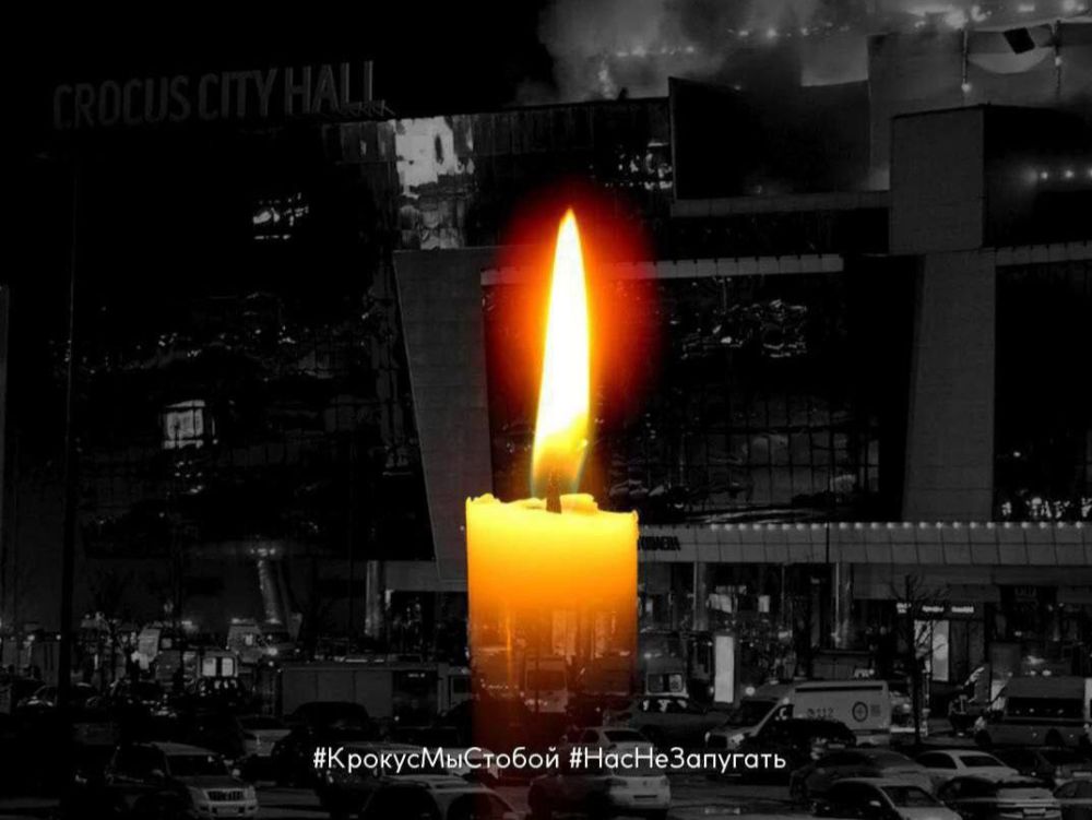 �������� ������: � ������ ���� ������ �� ��������