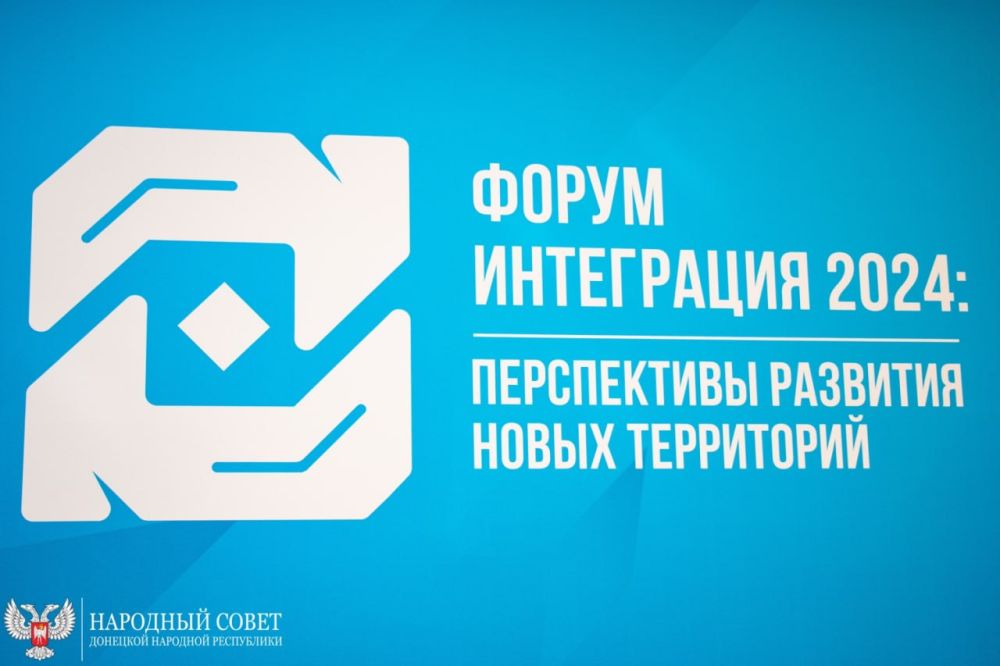 ����� ������ ����������� 2024. ����������� �������� ����� ����������