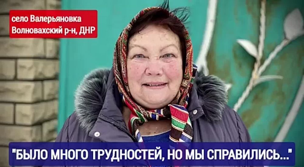 ������� �������: ��������, ���������, ������ � �Ĩ�: