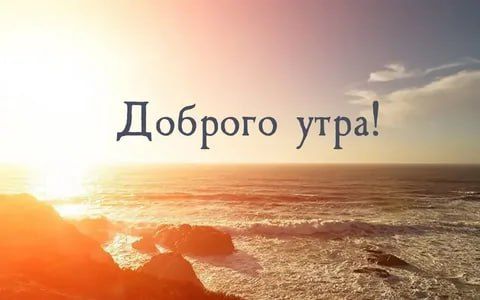 ������ ����!. �������� ���! ����������� ���� �������������