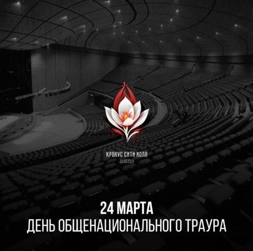 ���� ������: 24 ����� � ���� ����������������� ������ �� �������� � ������� ���� ����� � ������