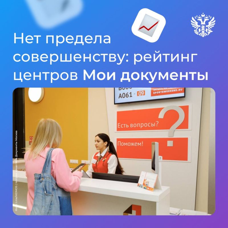 ����� ��������� ����� ��� �����, �� ��������� ��������� ������������� ������ ������� ��� ���������