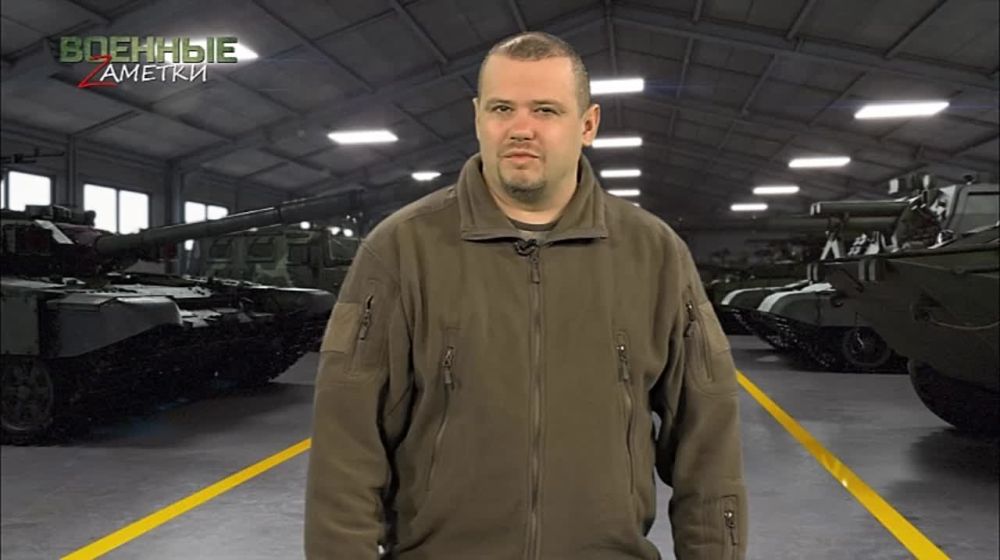 �������Z������. 25.03.2024