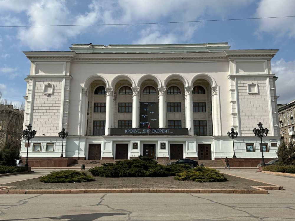 ��������� ���: �������� ������������� ����� ����� � ������, 25.03.2024