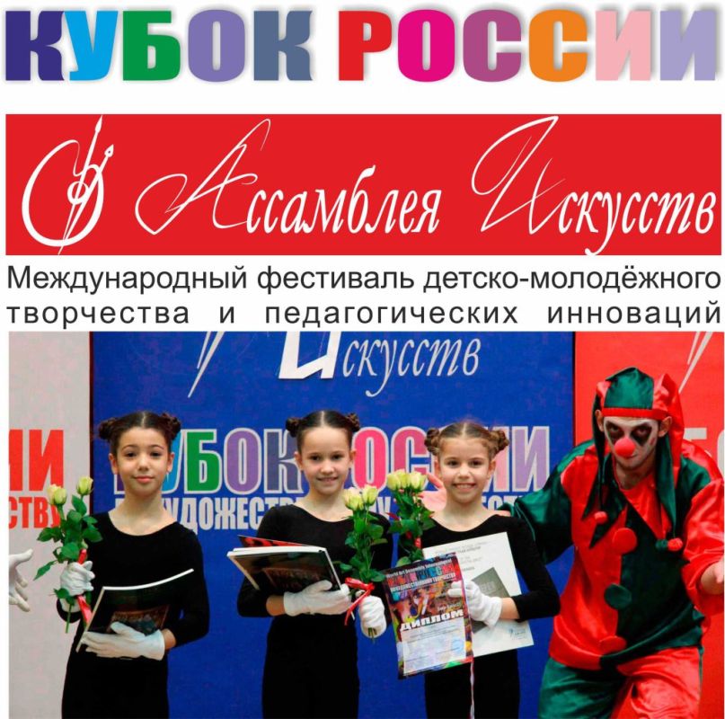 ����� ����� ������ �� ��������������� ���������� � ��������� ��������