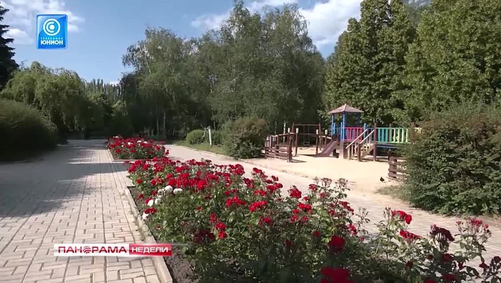 ������ ��� � ������� ���������� ��. 24.03.2024, ��������� ������