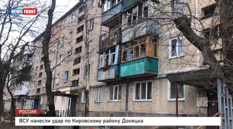 ��� ������� ���� �� ���������� ������ ������� � �������� News Front