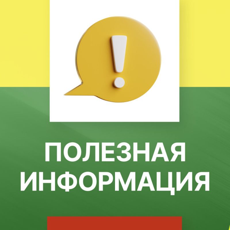 ��������� ����������� �� ���� �.���������� ������� ������������ ����ջ ��� ��� ����� ��������!