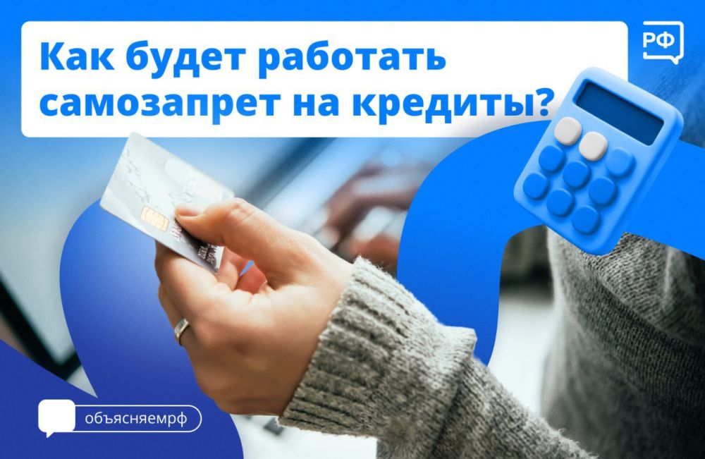 �������� ������ ���������� ���������� �� ������� � �����, ����� ������� ���� �� ���������� � ������������ ����