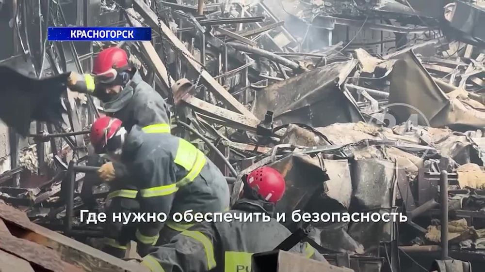 �������� ����� � ����������� � ������ ���������� ������ �� ��������� 20 ��� � �������� ������� ������! ����� ����� �������� ����� ������� �� ��� ����� � �Crocus City Hall�