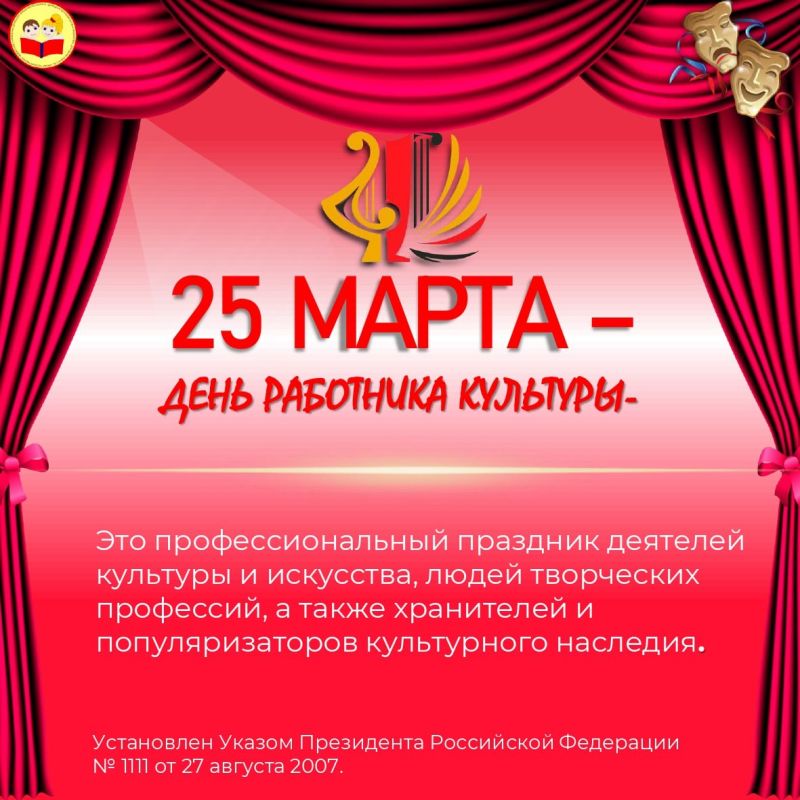 �������� 25 ����� � ������ �������� ���� ��������� ��������