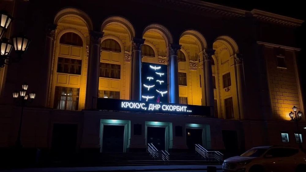 ������� ������: ������ ���� �������������� � ����� �������� � ���� ������ ��������