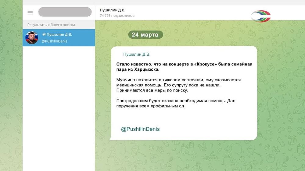 �������� � ��������. � ������������ ������� ����-����� ������������ ������ �������. �������� ����������� ������� ������...