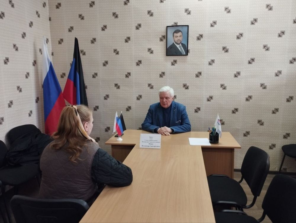 ������ ������������� ����������-���������� ������ ���������� ����� �������� �������� ����� ������� �� ������ ��������