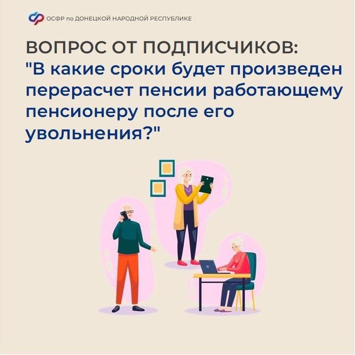 � ����� ����� ����������� ������ ����������� ���������� ����� ��� ����������