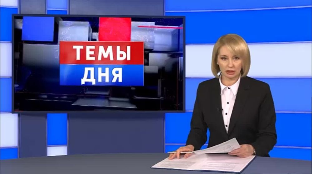 �������� ����� ������ ��������� �� �����, ����������� ����� ������� � "������ ���� �����"