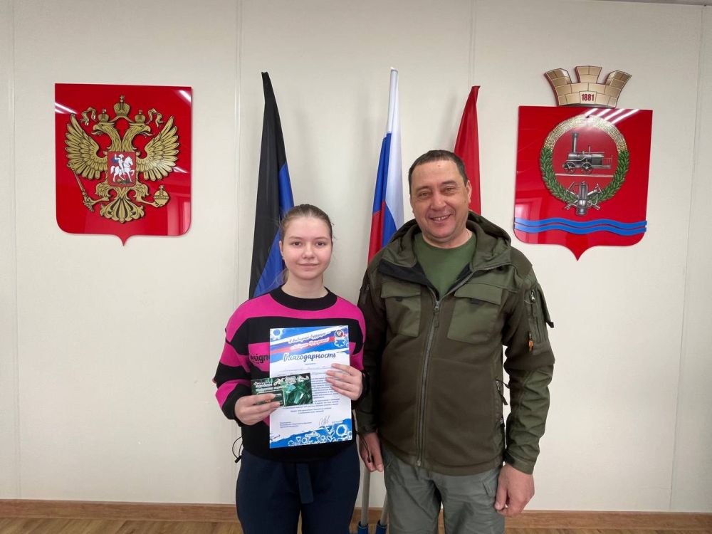 В преддверии значимого события 2024 года для нашей страны – Выборов Президента РФ – в Донецкой Народной Республике был объявлен и проведен конкурс детского и семейного рисунка «Я выбираю будущее – я выбираю Президента!»