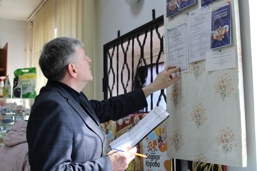 ��������� ��������� �������� ������� ���� � ����� �� ��������� ����������-���������� ������ ��������