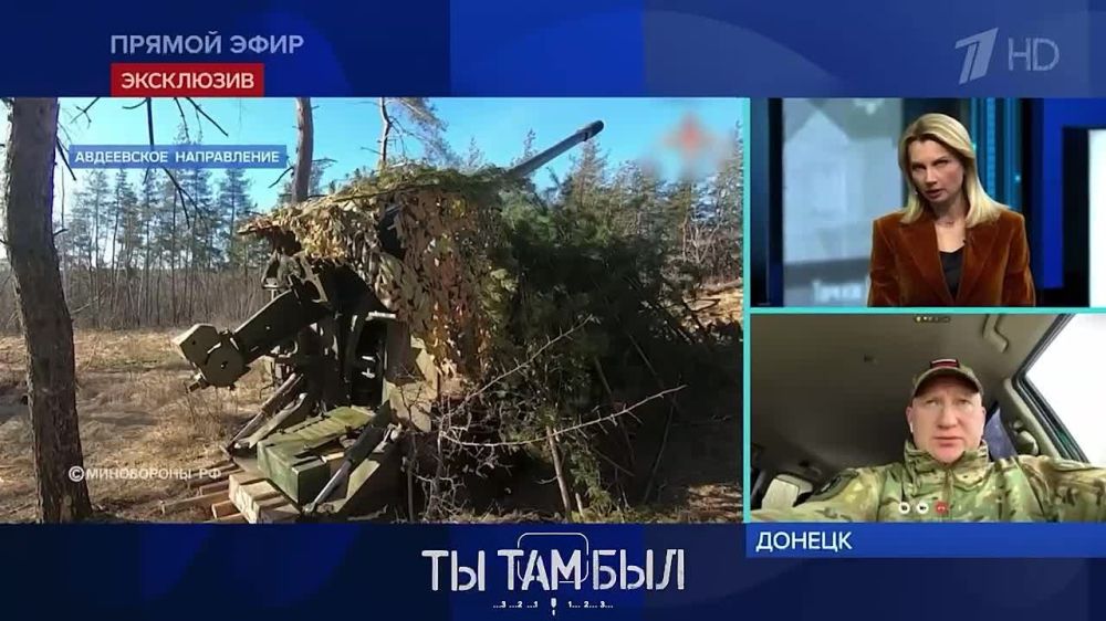 Павел Кукушкин: Об укреплениях укронацистов на севере Донецкого направления!