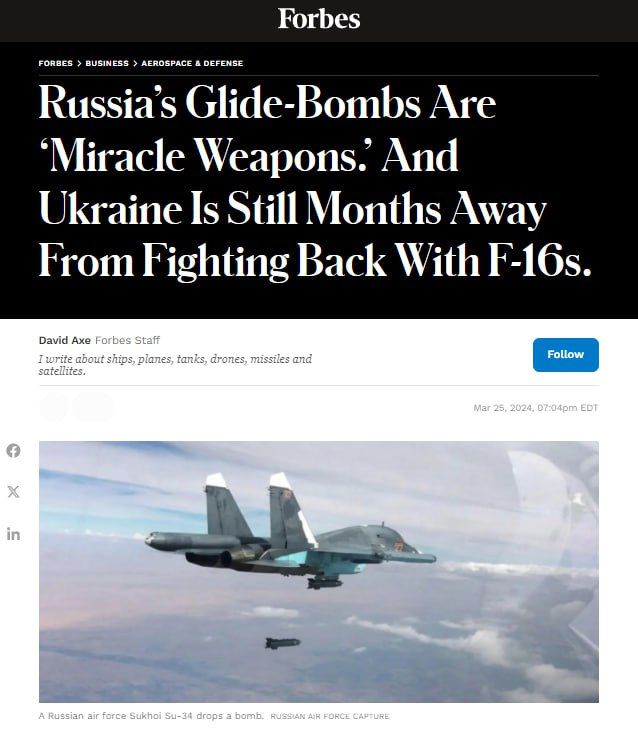 ��� ����� �������� ���������� �����-������