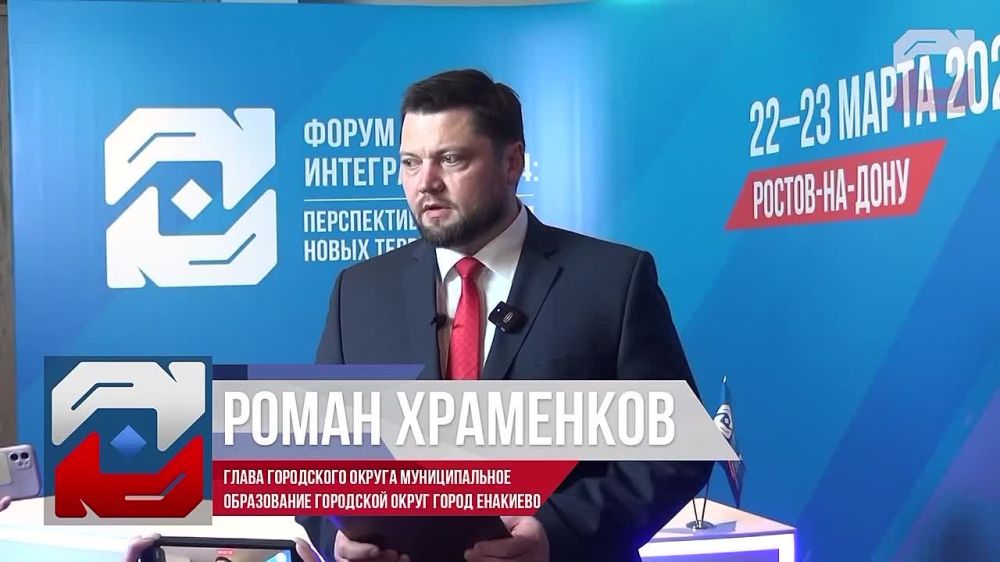 ����� "���������� 2024. ����������� �������� ����� ����������" ������������ ����� ���������, ��� ����������� ������ ������� �������� ����� ���������� � �������� ������� ��� �� ���������-�������������� ���������