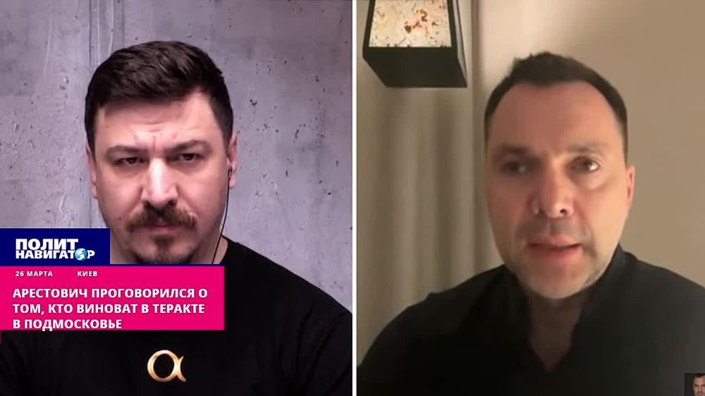 ��� �����: ��������� ����������� � ���, ��� ������� � ������� � �����������