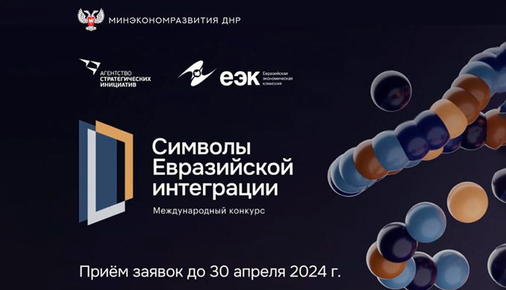 ����� ������� � ������������� �������� �������� ����������� ����������