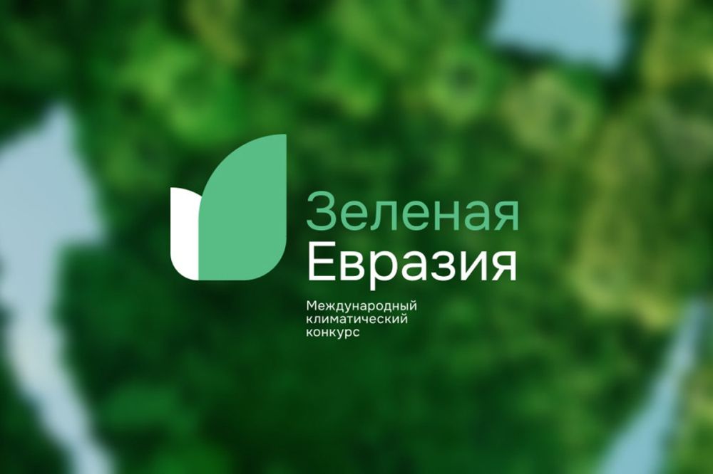 � 1 ������� �� 31 ����� 2024 ���� �������� ����� ������ ��� ������� �� ������ ������������� ������������� �������� �������� ��������