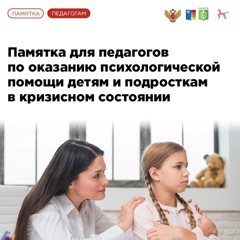 ��� ������ ������ � ��������� ��������?