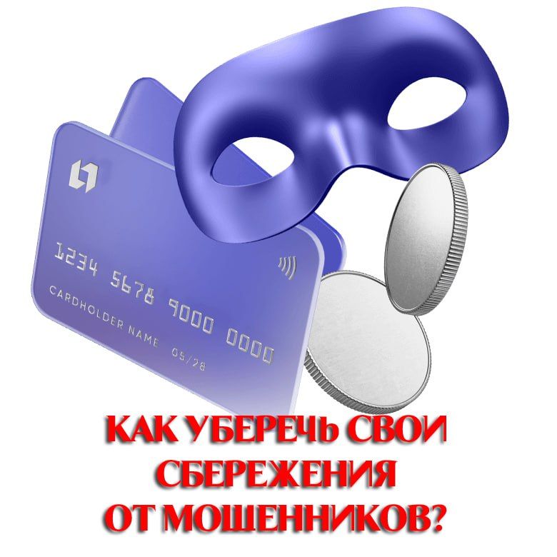 ��� ������������� ������� � ����������