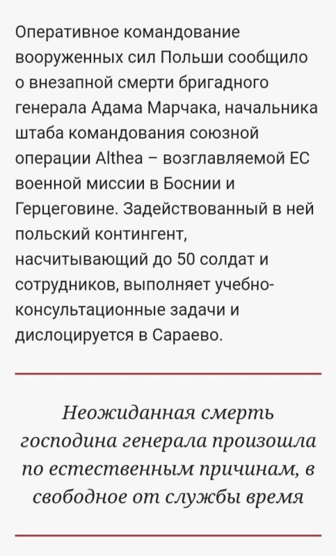 ��� ���� ����� ����������: ����� ��������� ����� �� ������ �� ��������� ������� � ������ ��� �������� � ������ �������� � ������ ���������� �������� ����� �������, ������� ���������� �� ������������ �������� � ��������� �� ������ ������