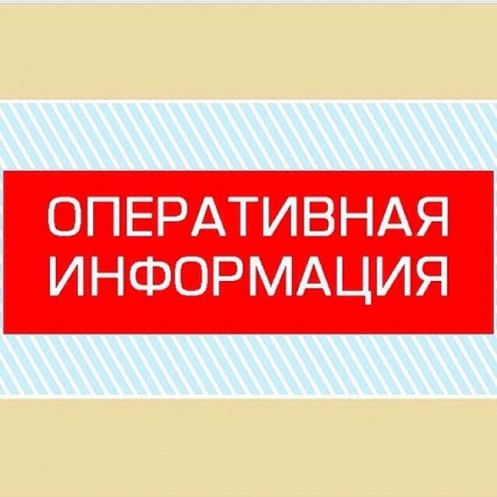 ����������� ���������� � ������ ��������� ��� ��� ������������������λ �� ��������� �� 13:00 26 �����