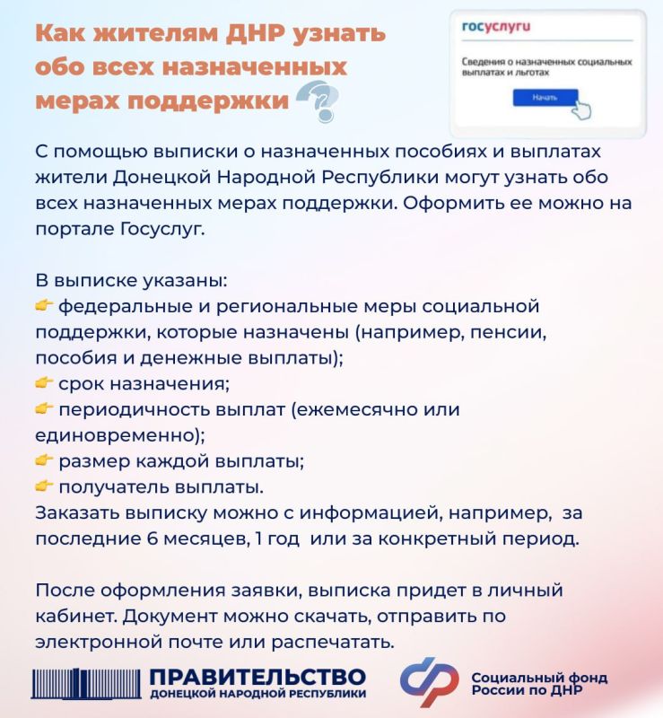 ��� ������� ��� ������ ��� ���� ����������� ����� ���������?