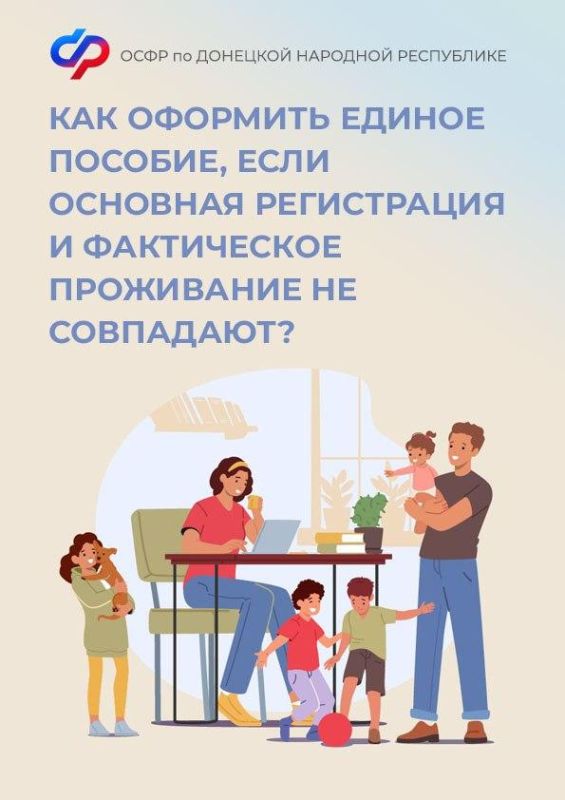 �������� ���������� ���������, ������� ���������� ����������� � ���, �� ����������� � ������ �������� ������, ����� ����� ������ ��������� �� ������ ������� �� ����� ��������� �������� ��� ������������ ����������