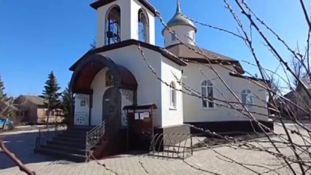 �����-�������������� ���� � ���������, ������� ���������� ����� ������������� ��������� ������������ � ������� ����������� ����������