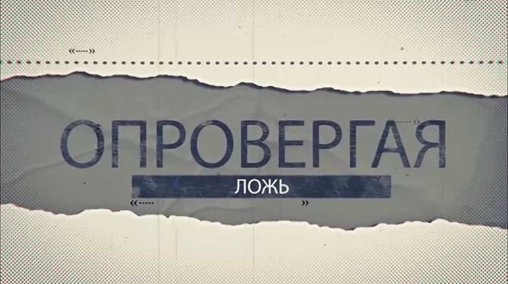 ���������� ����. 26.03.2024