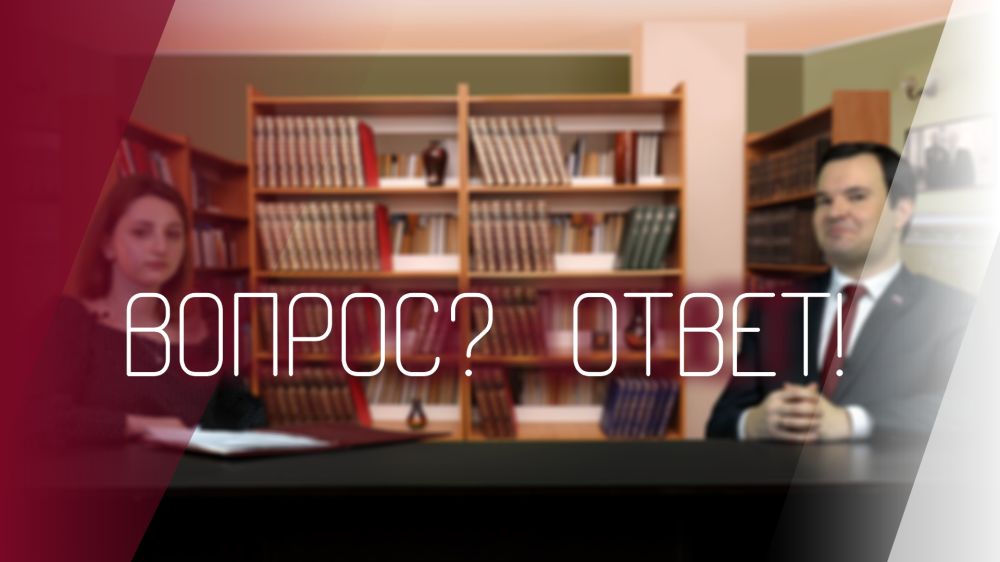 �������? �����!� � ����������� ��������