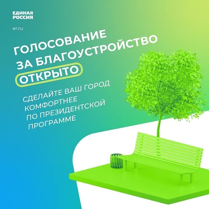 �� ���������� ���� ������ ������������ ����������� �� ��������������� ���������� �� 2025 ���