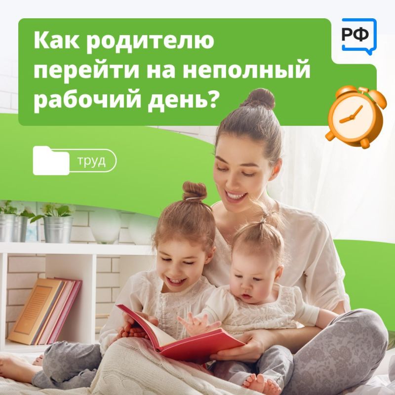 ��������� ��������: ������ ������������ � ���������� ������ � ����� ����������� � ������������� ����� ��� ���������