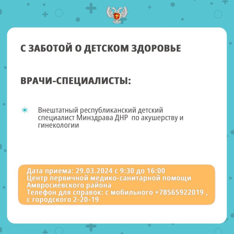 ����� ��������� ������-���������� ������ �������������� ������
