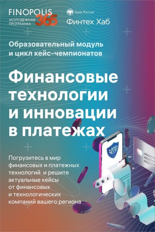 ����� ������� ������� � ��������������� ��������� ����������� ���������� � ��������� � ��������� �� ������ ��� ����� ������! ������ ����������� �� 31 ����� 2024 ����