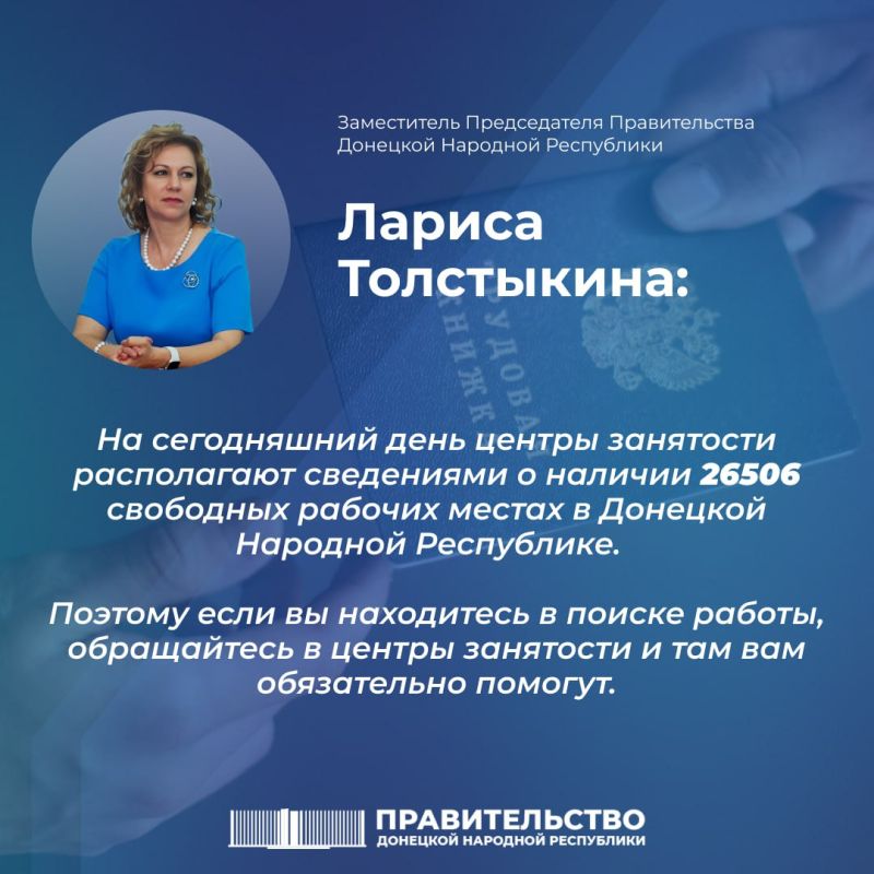 ����-������� ������ ���������� � ��������� ������� ������ � ����������